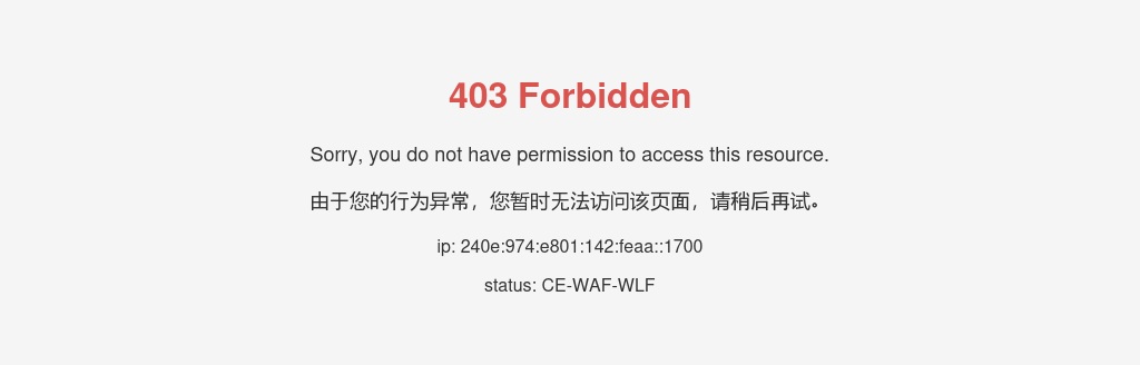 2024湖南益阳市中心医院紧缺（急需）专业人才引进考试及实际操作能力测试的通知 图片